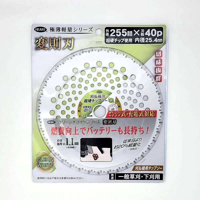 極薄軽量 チップソー 185mm 36P オールマイティ クリーンホワイト 充電式対応 エンジン式対応 バッテリー用 草刈り 替え刃 ハートフルジャパン 代引不可 産直
