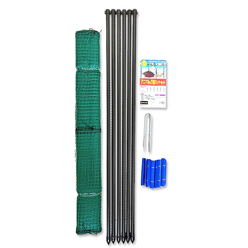 アニマル&万能ネットセット 16目合 1m×10m シンセイ 6セット 防獣ネット セット 杭・パッカー・Uピンセット 防獣 害獣対策 DZ