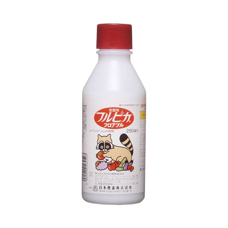 フルピカフロアブル 250ml 殺菌剤 農薬 日本曹達 Vデ 代引不可 産直
