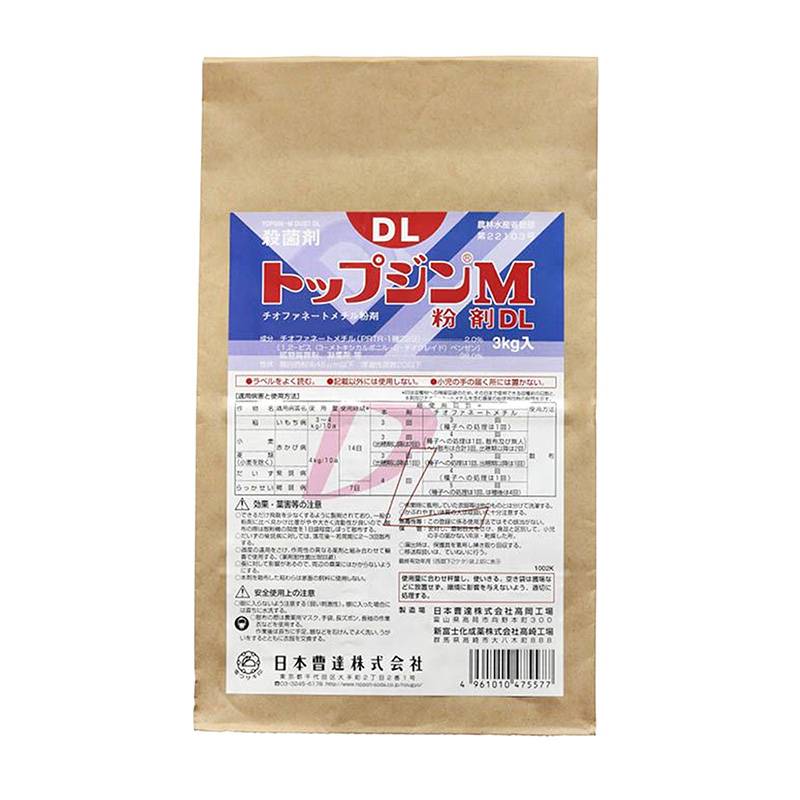 3袋 トップジンＭ粉剤DL 3kg 殺菌剤 農薬 日本曹達 Vデ 代引不可 産直