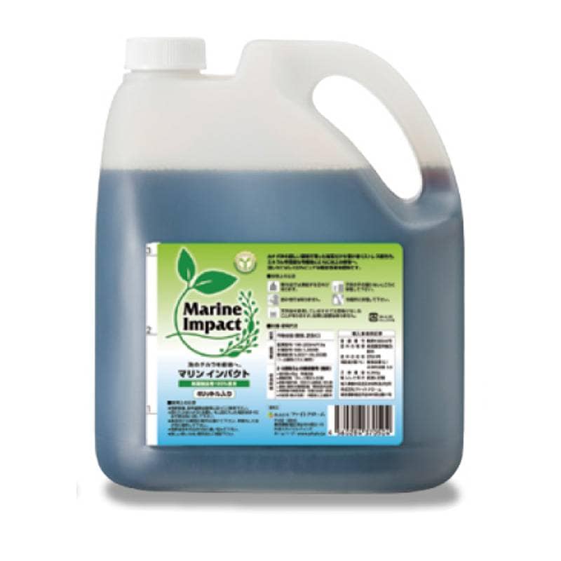 マリンインパクト 4L バイオスティミュラント資材 ファイトクローム 新ク DZ