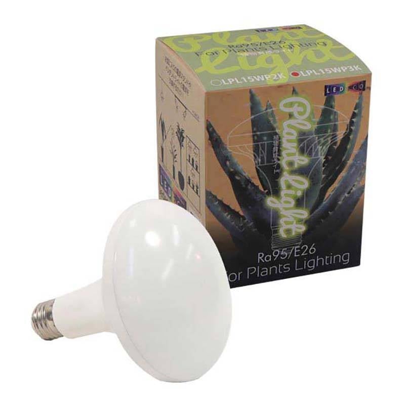 植物育成ライト LED電球 BULB&PAR 口金E26 LPL15WP2K 2700K 白色LED 植物 光合成 日照不足対策 照明 フュ―チャーライト カ園 個人宅配送不可 代引不可