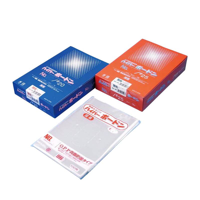 12000枚 OPPハイパーボードン #20 7号 115×450 穴無 プラマーク入 無地 405316 防曇袋 青果物フィルム 袋 信和 カ施 D