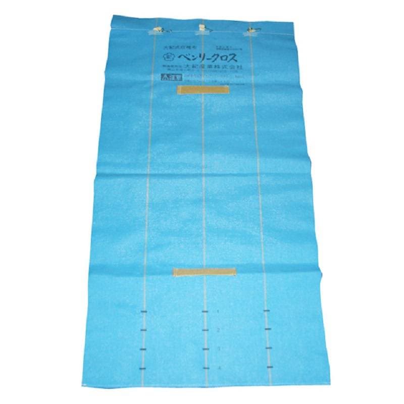 50枚 収穫布 ベンリークロス 大紀産業 H750×1500 ブルー 収穫袋 収穫 袋 道具 織布 通気性 ムレない 水上げ 葉タバコ 花卉 長ネギ 枝豆 農業 農園 園芸 畑作 DZ