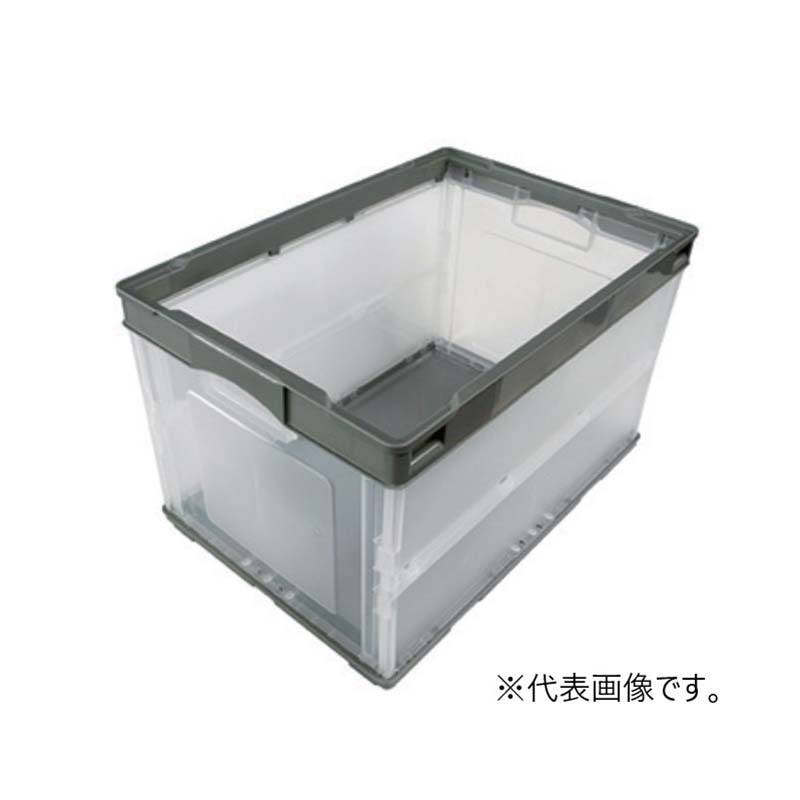 コンテナ CBコンテナー50シリーズNRLタイプ 蓋なし CB-S41NRL 容量40L 折りたたみ スタッキング スS 代引不可