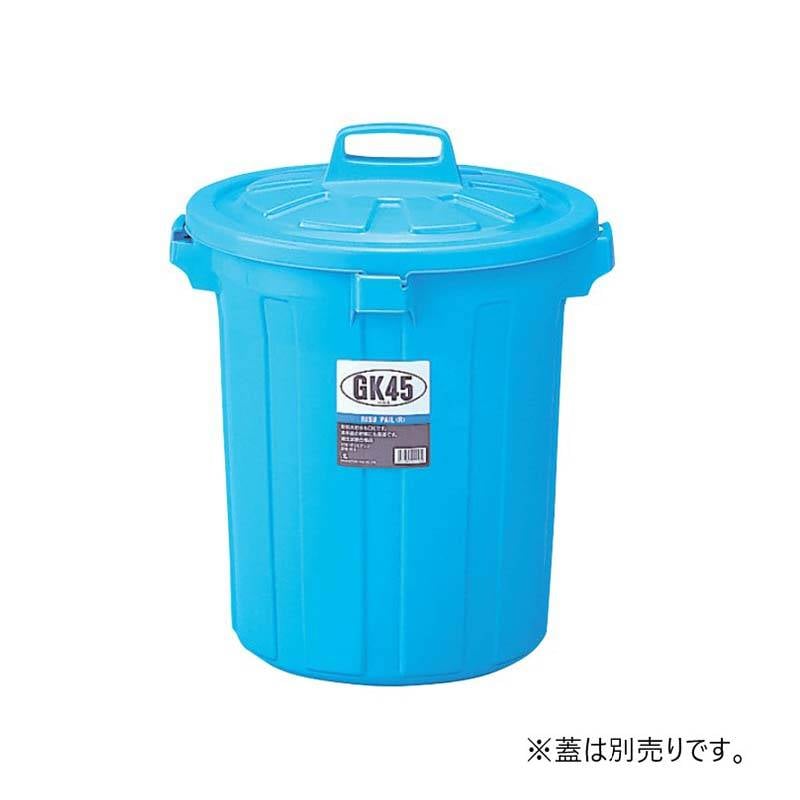 本体のみ 容器 GKポリペール丸型 本体 35型 フタ別売 ゴミ箱 業務用 スS 代引不可