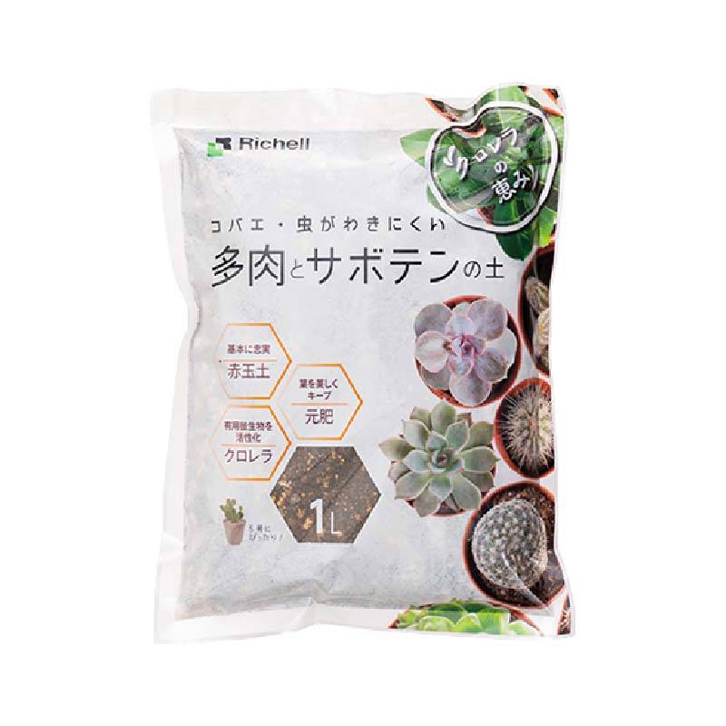 培養土 クロレラの恵みR 多肉とサボテンの土 1L リッチェル 30袋 土 肥料 園芸 栽培 ガーデニング ガーデン用品 Richell カ園 個人宅配送不可 代引不可