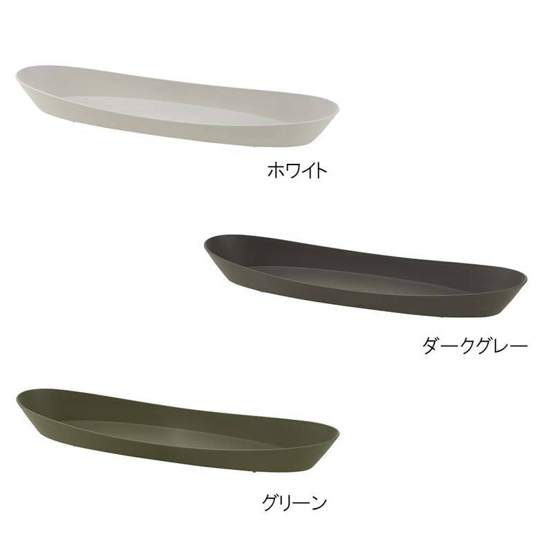 受皿 ギャザリン オーバルソーサー S リッチェル 30枚 プレート トレイ 園芸 ガーデニング ガーデン用品 Richell カ園 個人宅配送不可 代引不可