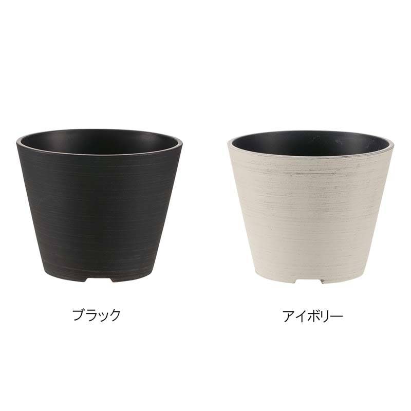 植木鉢 グレーニー ポット 5号 リッチェル 30個 鉢 プランター 鉢カバー 園芸 ガーデニング ガーデン用品 Richell カ園 個人宅配送不可 代引不可