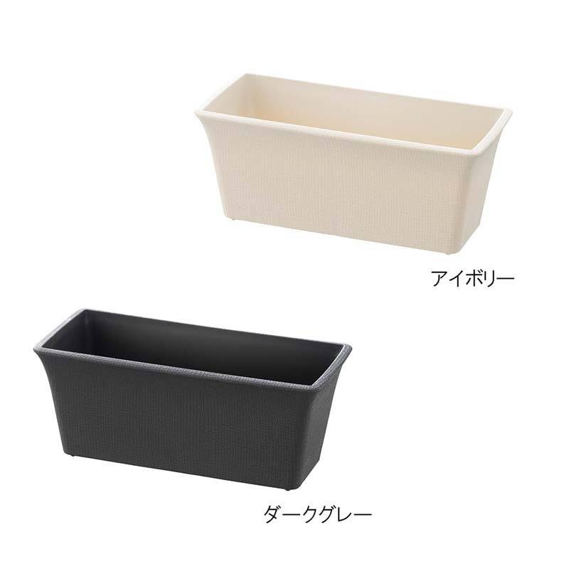 プランター ステッチ プランター 42型N リッチェル 20個 鉢 植木鉢 園芸 栽培 ガーデン用品 ガーデニング Richell カ園 個人宅配送不可 代引不可