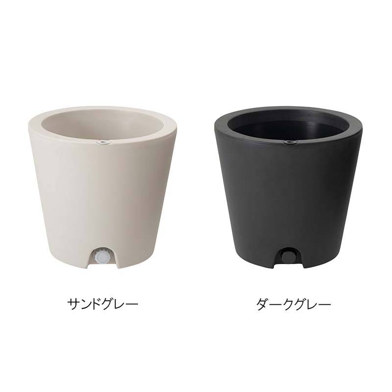 プランター タウンプランターWS コニカル 75型 リッチェル 大型 鉢 植木鉢 園芸 ガーデン用品 ガーデニング Richell カ園 個人宅配送不可 代引不可