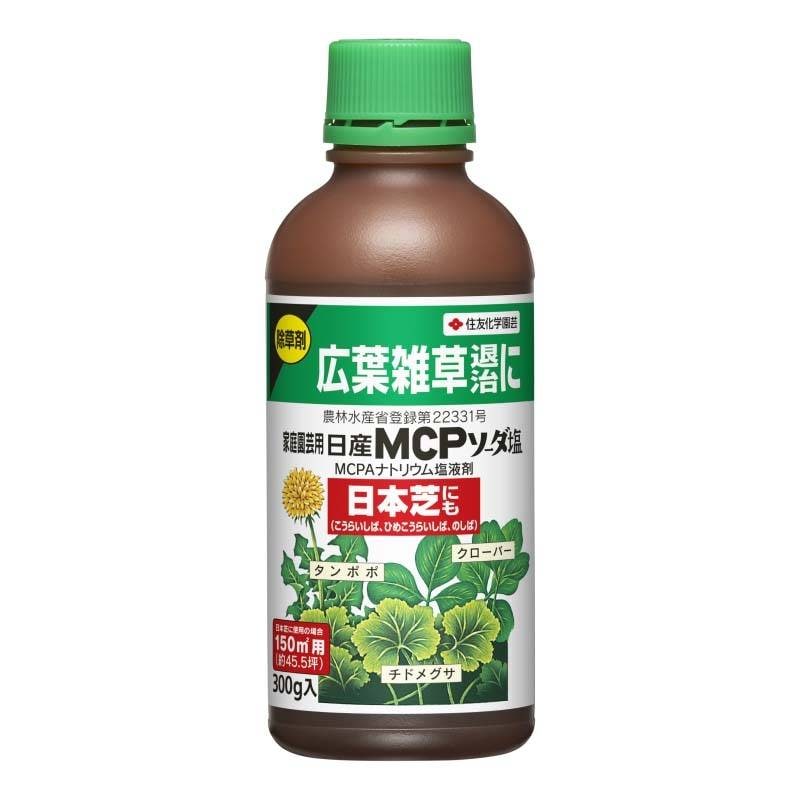 除草剤 家庭園芸用 日産MCPソーダ塩 300g 30本 住友化学園芸 広葉雑草 日本芝 除草 雑草 液剤 カ園 代引不可