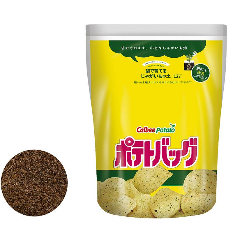 カルビー ポテトバッグ 12リットル のりしお じゃがいもの土 プロトリーフ ジャガイモ栽培用バケツ カ園 DZ