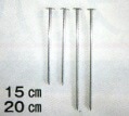 1箱 大頭釘 15cm 約1000本入 槍木産業 うつぎ産業 カ施 代引不可