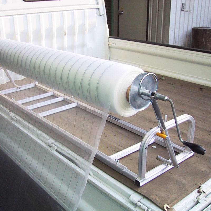 スーパーマキトール 270型 槍木産業 うつぎ産業 サT 代引不可