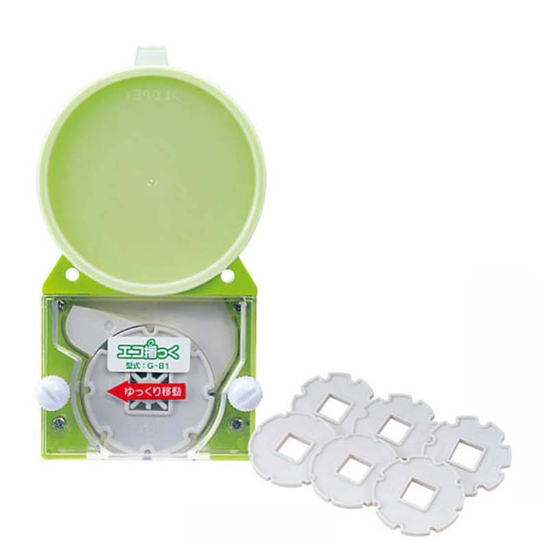 エコ播ック G-80 播種機 裸種子専用 エコマック エコ播っく みのる産業 シB DZ