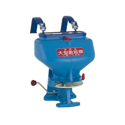 大型散粒機 LB-156 みのる産業 シBD