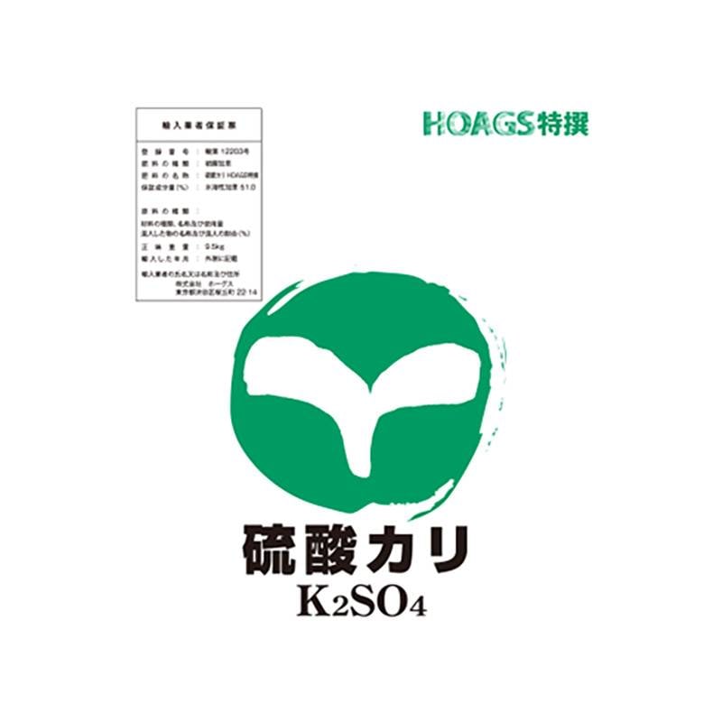 硫酸カリ 25kg 養液栽培 単肥 高品質肥料 ホーグス 北海道不可 代引不可