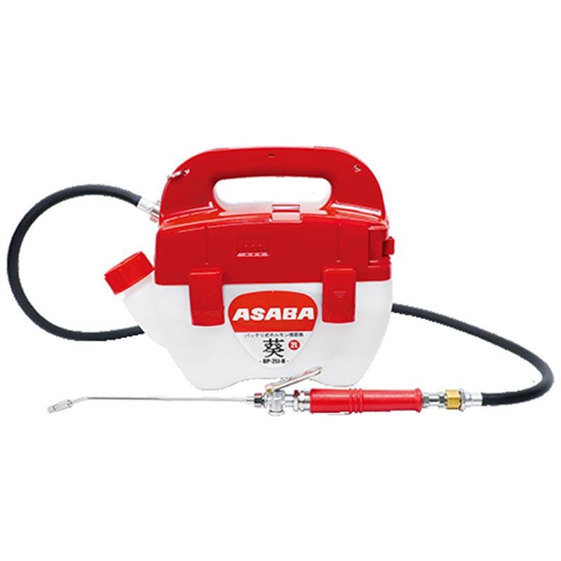 バッテリ式ホルモン噴霧機 BP-2Li-H 450126300 散布 専用噴霧器 麻場 カ園 個人宅配送不可 代引不可