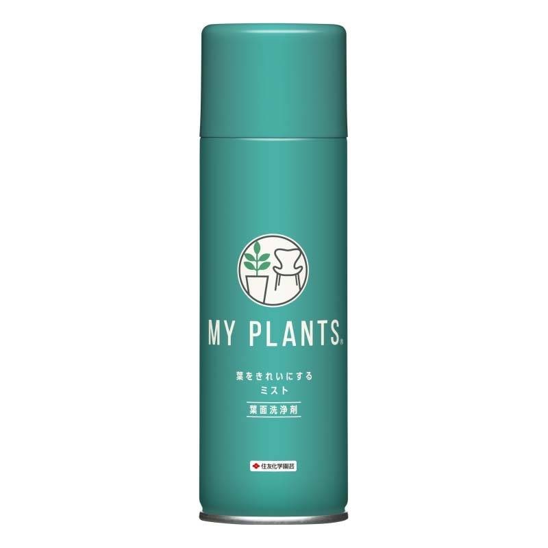 葉面洗浄剤 MY PLANTS 葉をきれいにするミスト 220ml 30本 住友化学園芸 ミスト 葉面光沢剤 無臭 Vデ 個人宅配送不可 代引不可
