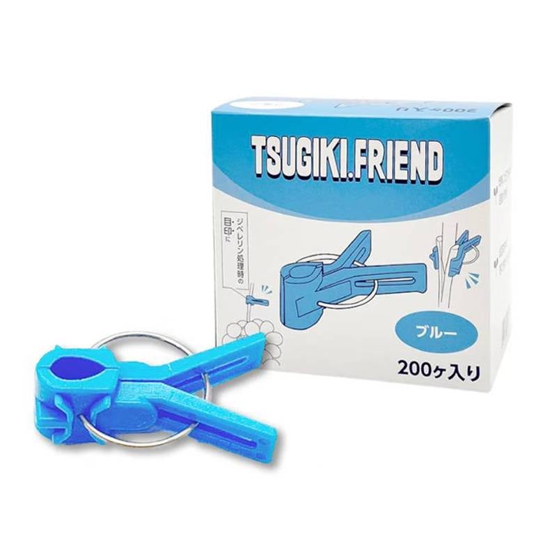 200個×5箱 接木フレンド ブルー 青 接木用 クリップ 接ぎ木 ナス科 ウリ科 兼用 ぶどう ジベレリン処理 摘粒 摘房 目印 日本ピアレス工業 送料無料 カ施 DZ