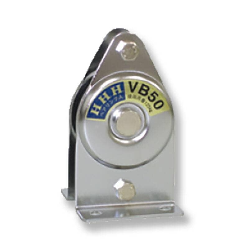 固定滑車たて型一体型(丈夫な標準タイプ) 鉄 軸受メタル VM50 車径50mm スリーエッチ HHH 代引不可