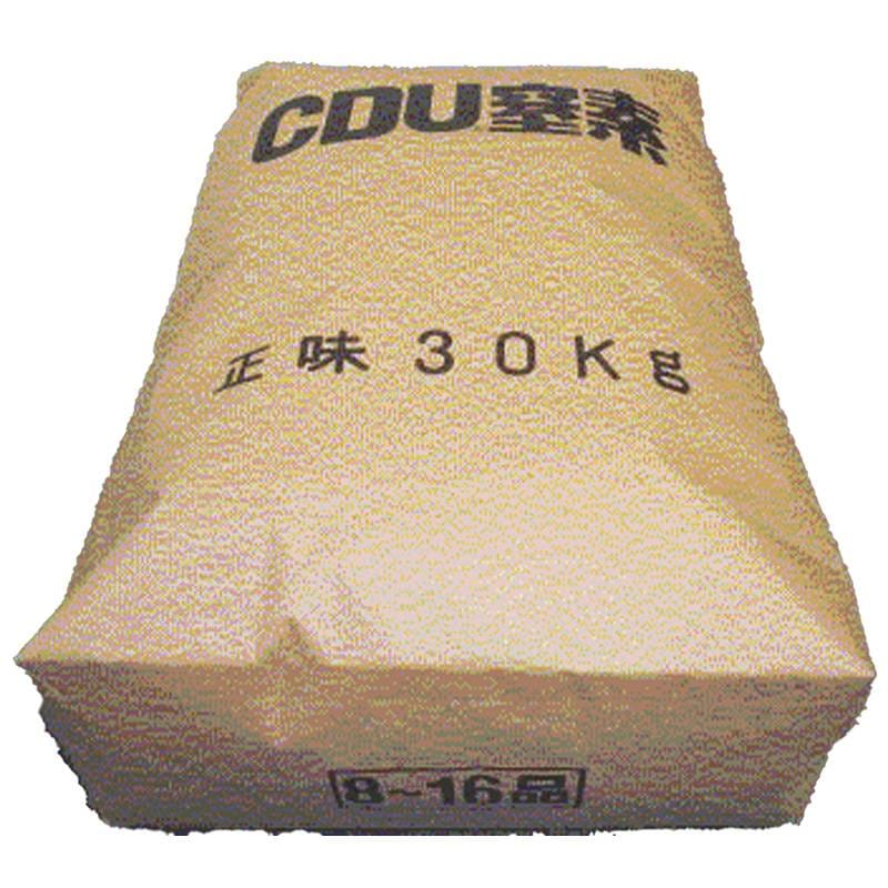 CDUチッソ 肥料 ジェイカムアグリ カ園 D