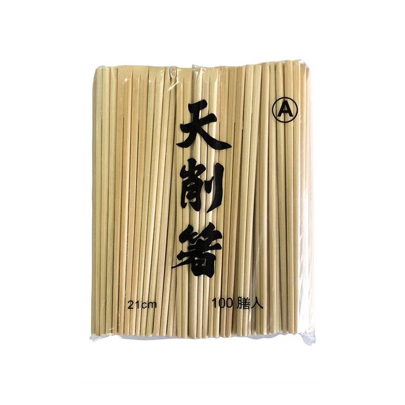 竹天削箸 100P ハダカ 割り箸 わりばし 割箸 箸 100膳 セット 業務用 使い捨て 箸袋なし 29068 小柳産業 H