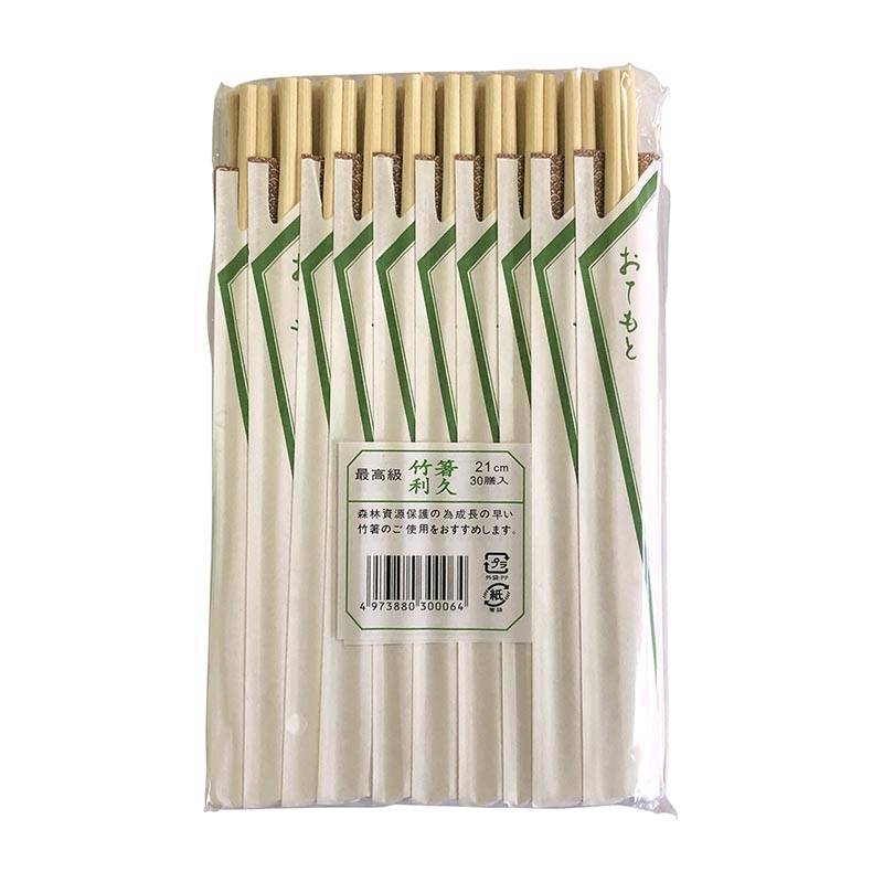 竹利休箸 30P 箸袋入 割り箸 わりばし 割箸 箸 30膳 セット 使い捨て 29064 小柳産業 H