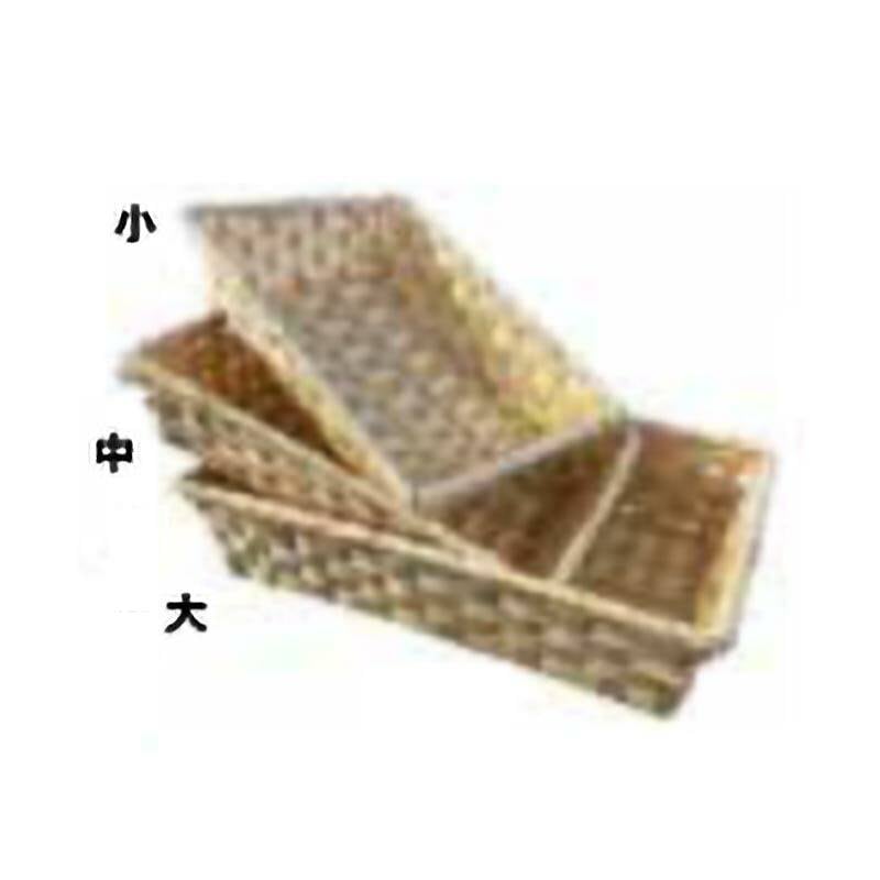 バスケット 白竹 小サイズ カトラリー入れ 小物入れ かご 籠 40061 小柳産業 H