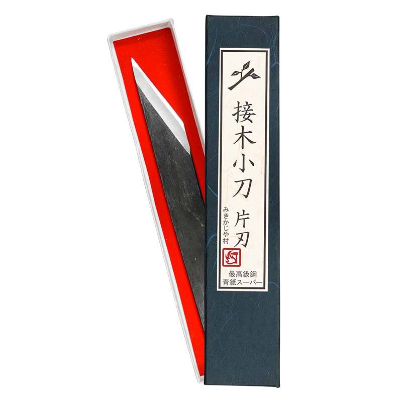 小刀 接木小刀 青紙スーパー 片刃 TS100 みきかじや村 園芸ナイフ 接木 挿し木 園芸 三冨D