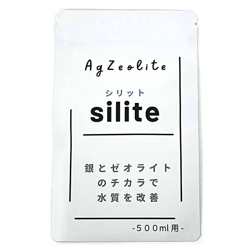 水質改善剤 silite シリット 500ml用 50個 銀 ゼオライト 切花 Green Walk 大T 代引不可