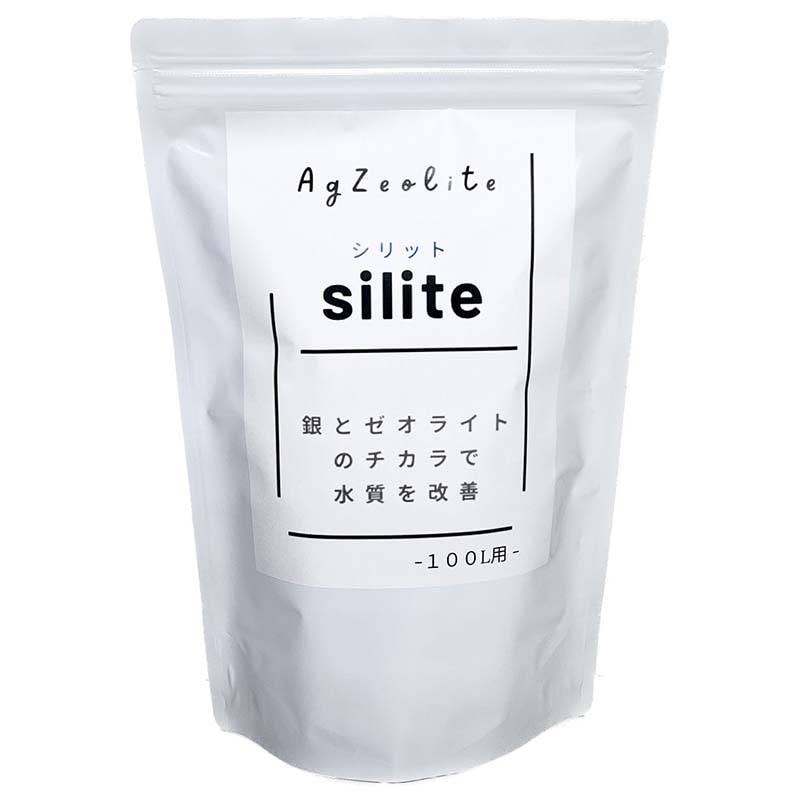 水質改善剤 silite シリット 100L用 1kg 計量スプーン付 銀 ゼオライト 切花 Green Walk 大T 代引不可