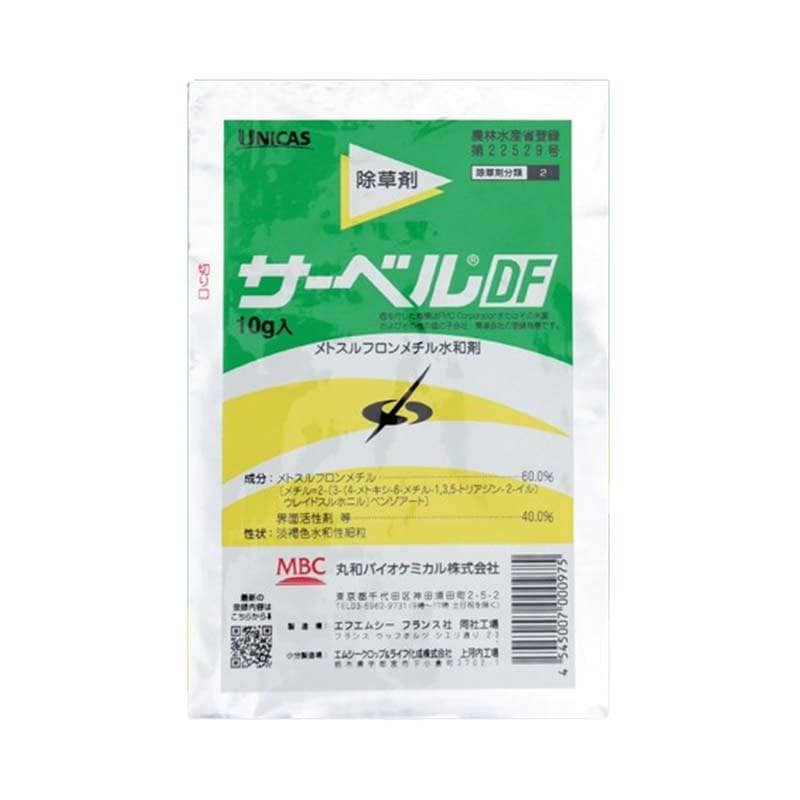 除草剤 サーベルDF 10g 丸和バイオケミカル 緑地管理 Vデ 個人宅配送不可 代引不可