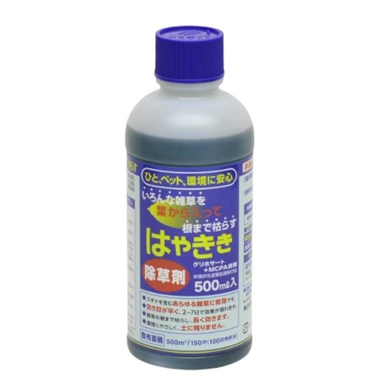 除草剤 はやさき 500ml 20本入 液剤 非農耕地用 雑草対策 早S 代引不可