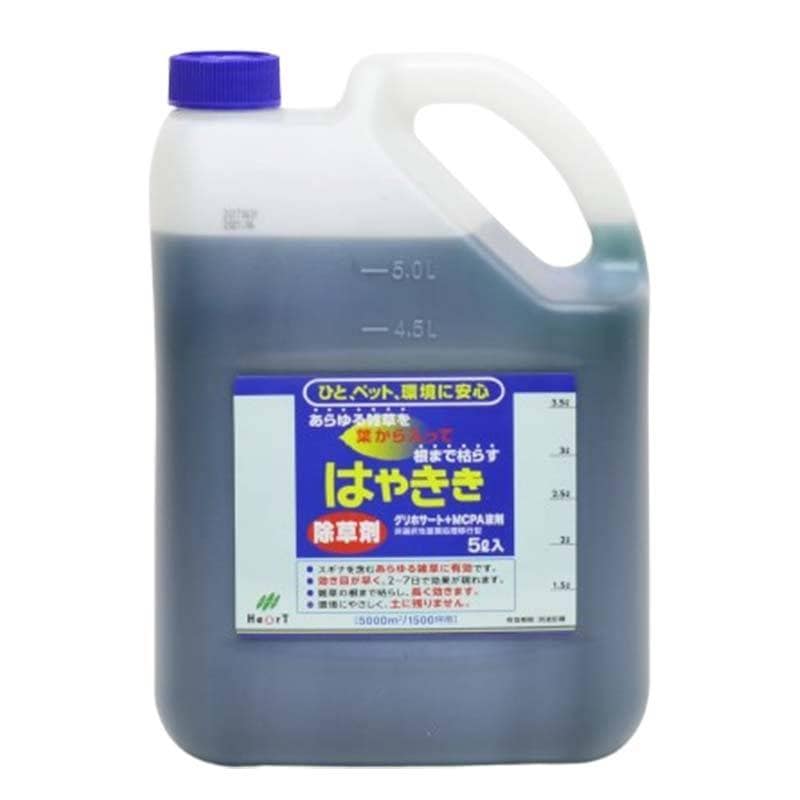 除草剤 はやさき 5L 4本入 液剤 非農耕地用 雑草対策 早S 代引不可
