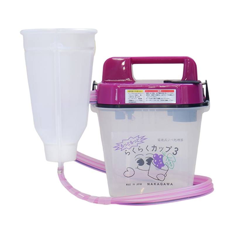 ＼新商品／ らくらくカップ3 特大 ジベレリン 処理器 本体 ぶどう 巨峰 マスカット 種なし ジベ処理 機械 散布 噴霧器 ラクラクカップ 中川製作所 タSDZ