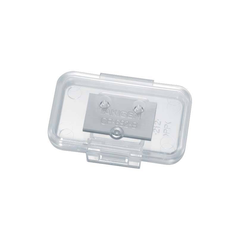 替刃のみ 替刃式きゅうりカッター 替刃 CP-692-B タキゲン 収穫 農業 園芸 作物 畑 ガーデニング サT 代引不可