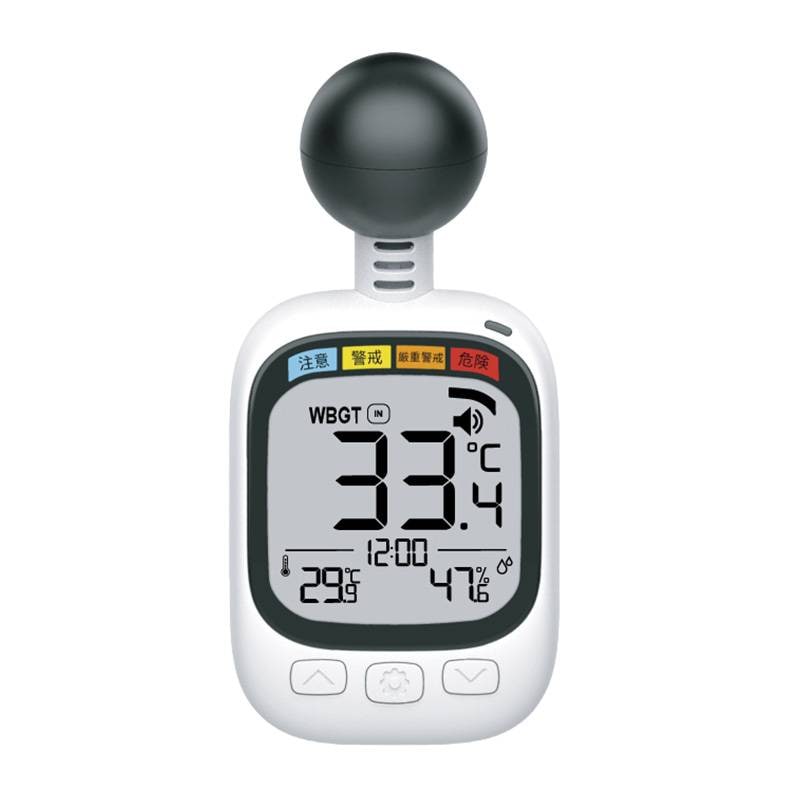 12個 黒球式 熱中指数計 HDL-1717 ヒロ・コーポレーション WBGT値 周囲温度 湿度 暑さ対策 熱中症予防 工場 現場 学校 農作業 スポーツ等 フY DZ