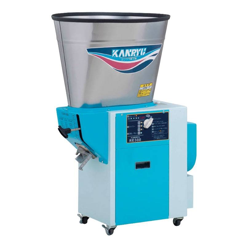 循環型精米機 RE388 カンリウ KANRYU 200V 三相モータ付 高能率型 アナログ負荷メーター コンパクト 精米 オK 個人宅配送不可 代引不可