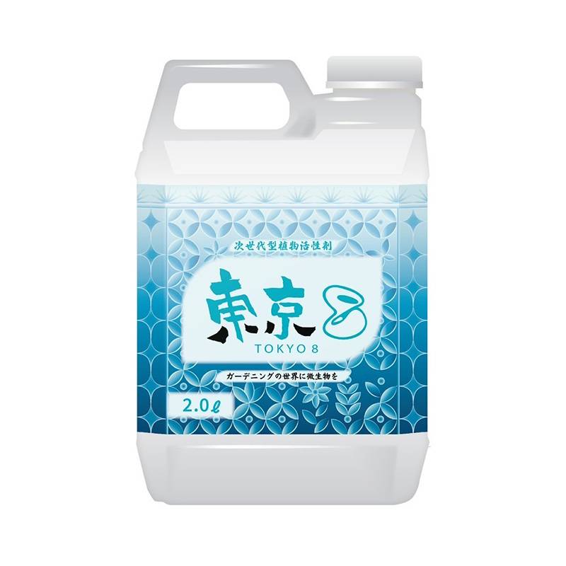 東京8 2L バイオスティミュラント 東京エイト 太陽油化 野菜 家庭菜園 有機農業 微生物 液体肥料 タS DZ