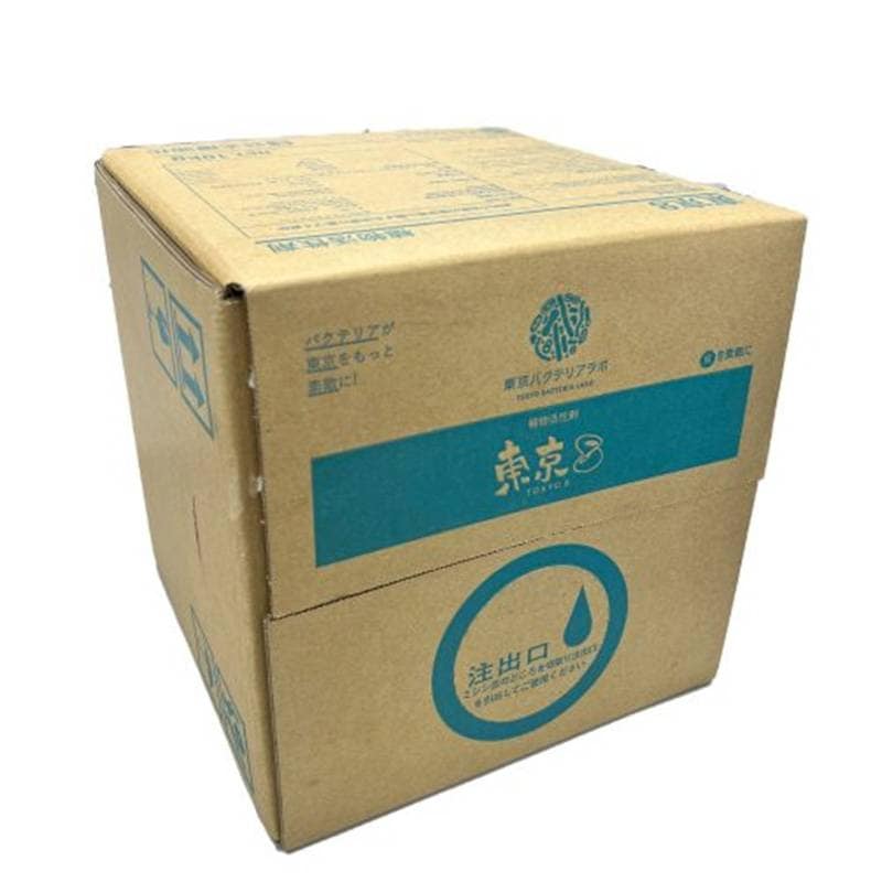 東京8 10L バイオスティミュラント 東京エイト 太陽油化 野菜 家庭菜園 有機農業 微生物 液体肥料 タS 代引不可