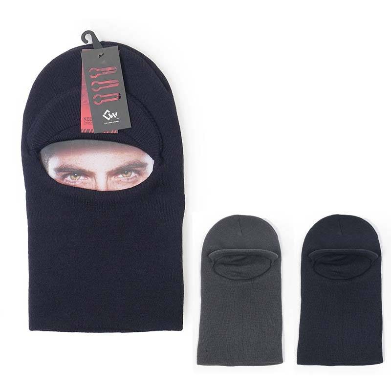 目出し帽 ハイゲージつば付き目出し帽 AG-157 フェイスマスク 防寒 保温 冬 アウトドア 除雪 作業 カヴァーワーク D