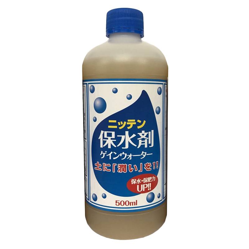 保水剤 ゲインウォーター 500ml ニッテン 生育促進 肥料 培土 日本甜菜製糖 タS DZ