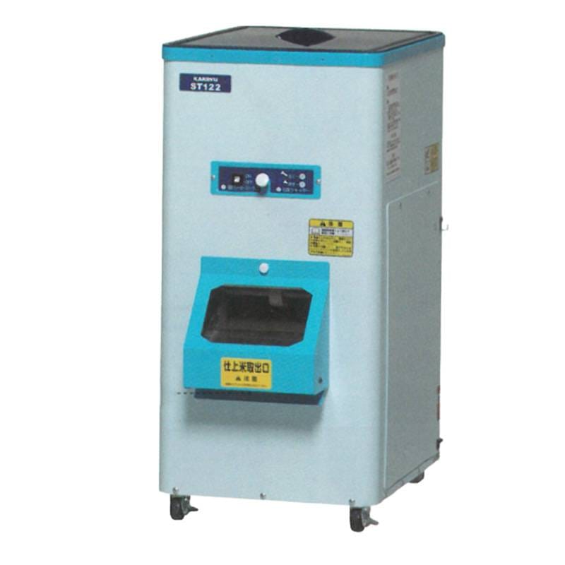 石抜機 ST122 高能率 金属除去装置 キャスター付 100V 100W カンリウ KANRYU モータ内蔵型 コンパクト 精米 玄そば オK 個人宅配送不可 代引不可