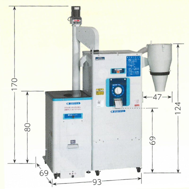 プラスワイズ本店｜業務用石抜精米機 SR2233ES 強力吸引ファン 低温