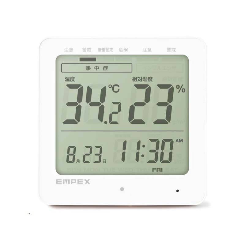 デジタル温湿度計 TD-8200 EMPEX エンペックス気象計 温湿度計 温度計 湿度計 インフルエンザ予防 熱中症対策 高KD