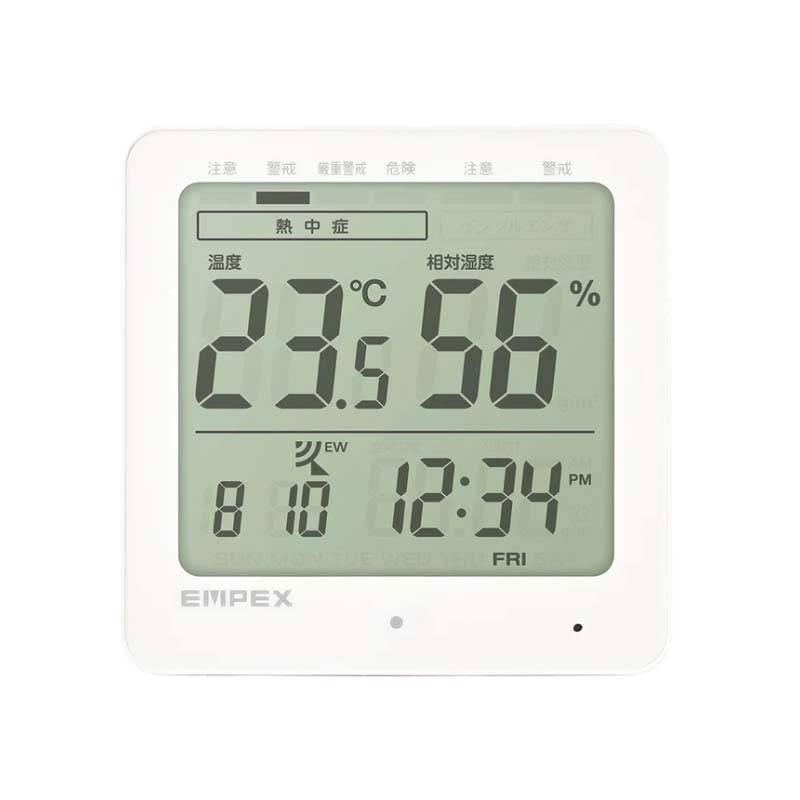 デジタル快適計IVプラス TD-8210 EMPEX エンペックス気象計 電波時計付 温湿度計 温度計 湿度計 インフルエンザ予防 熱中症対策 高KD
