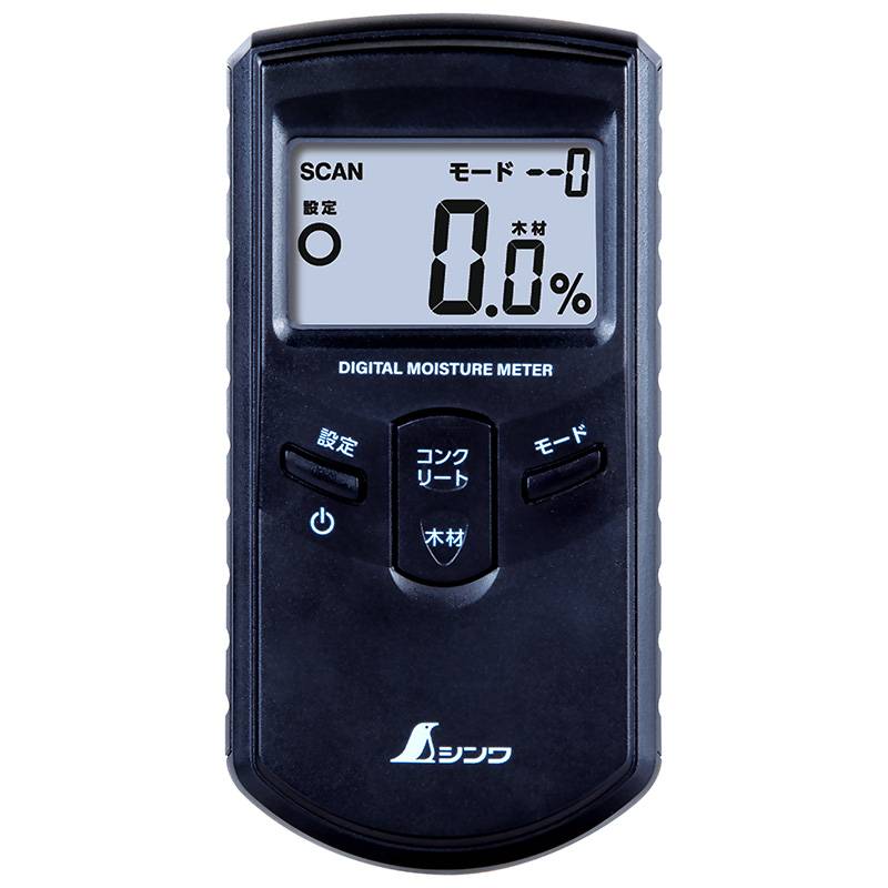 木材・コンクリート用 センサー式 78611 デジタル水分計 木材 コンクリート 傷付けない 液晶 合否判定機能付 シンワ測定 H
