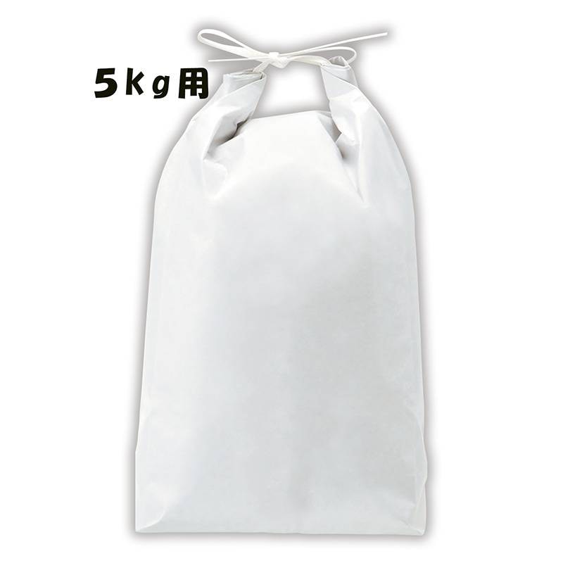 100枚 白クラフト 無地 窓なし KH-0851 5kg用 200×460(マチ80)mm 米袋 米 保存袋 紙袋 出産 内祝い 贈答 引き出物 お祝い マルタカ 中GH